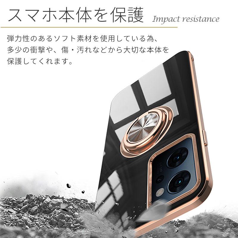 OPPO Reno 11 A ケース ラグジュア リング カバー 耐衝撃 OPPO Reno 11 A ケース ラグジュア リング カバー 耐衝撃