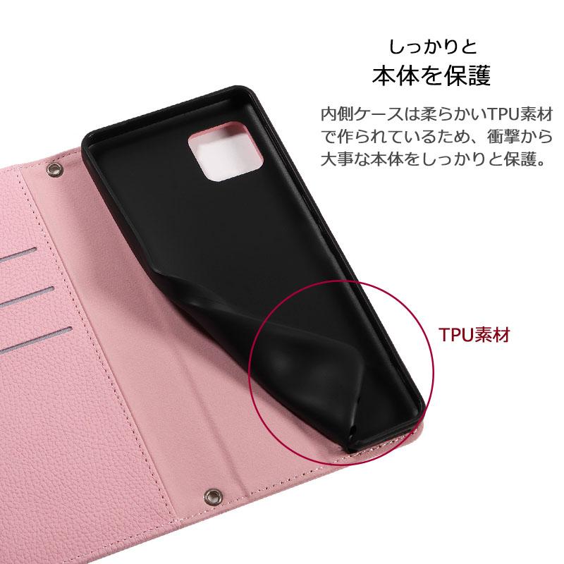 iPhone 17 SE3 SE2 16e 16 15 14 13 ケース 手帳型 アイフォン