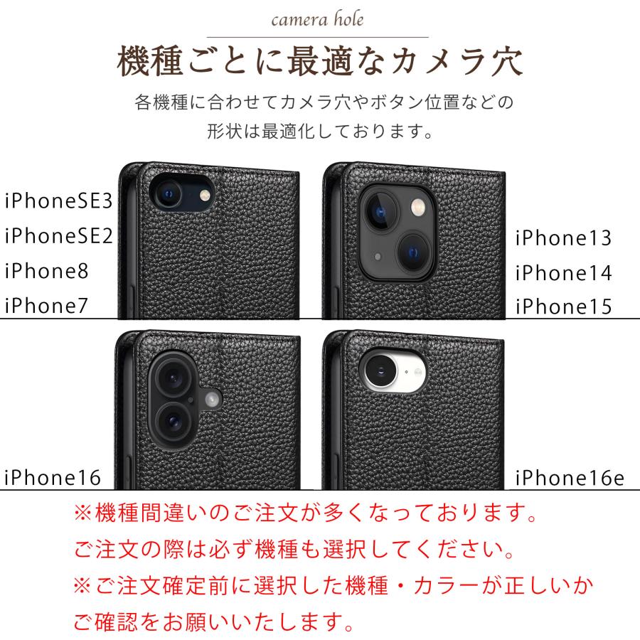 iPhone 17 Pro シュリンクレザー手帳型ケース　新品未開封　ブラック iPhone 17 Pro Maxケース | 本革手帳型 - COPA