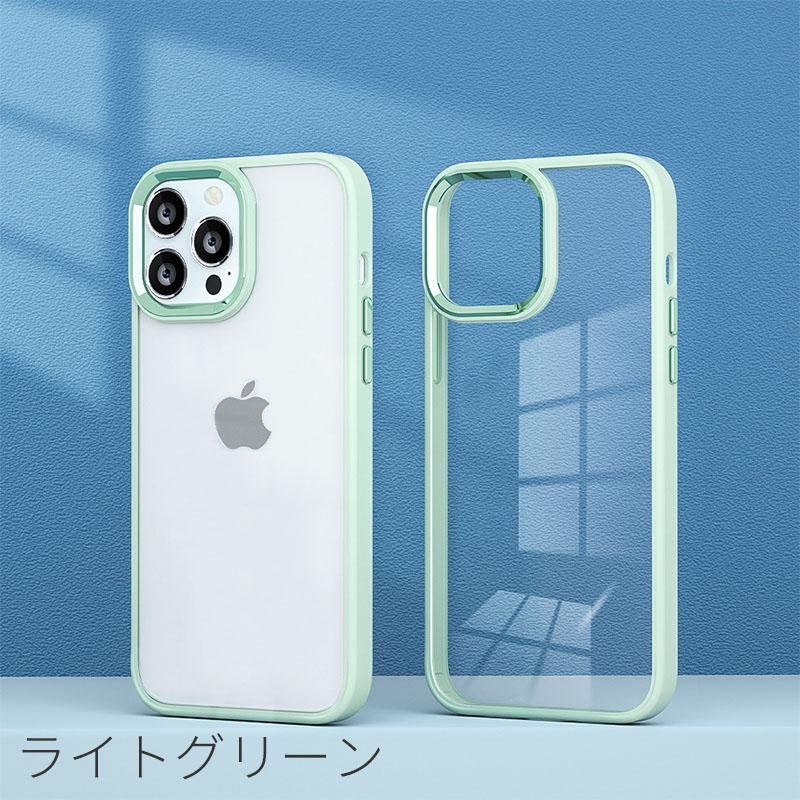 iPhone 14 13 アイフォン ケース ハイブリッド カバー おしゃれ かわいい 耐衝撃 クリア 透明 スマホケース 携帯カバー | iPhone | 10