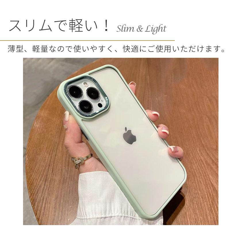 iPhone 14 13 アイフォン ケース ハイブリッド カバー おしゃれ かわいい 耐衝撃 クリア 透明 スマホケース 携帯カバー | iPhone | 02