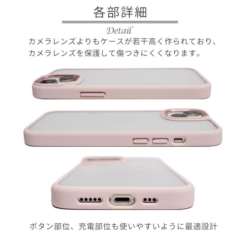 iPhone SE3 SE2 14 13 アイフォン ケース ハイブリッド カバー