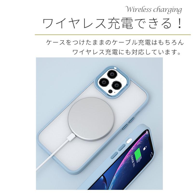 iPhone 14 13 アイフォン ケース ハイブリッド カバー おしゃれ かわいい 耐衝撃 クリア 透明 スマホケース 携帯カバー | iPhone | 05