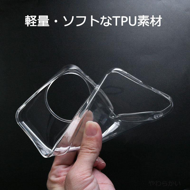 兼用 スマートカバー 透明ケース 41IfLdxfdhL.jpg