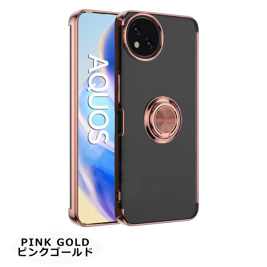 新品同様　AQUOS sense 10 本体 ケース付き AQUOS sense9 sense10 ケース TPU HYPER リング アクオス センス9