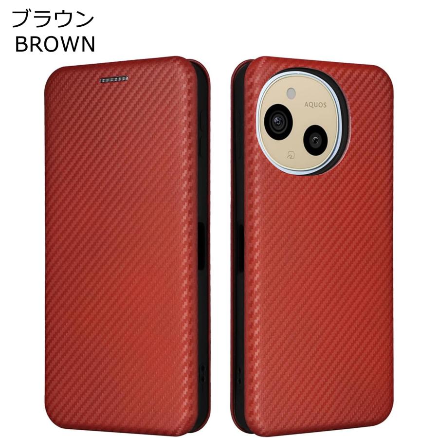 AQUOS sense9 sense10 ケース 手帳型 カーボン柄 手帳 アクオスセンス9