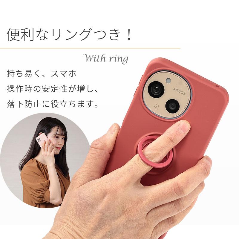 AQUOS sense9 sense10 ケース シリコン リング アクオス センス9 センス10 カバー 耐衝撃 おしゃれ スマホケース SH-53E 53F SHG14 SHG15 A405SH A505SH 携帯 | AQUOS | 02