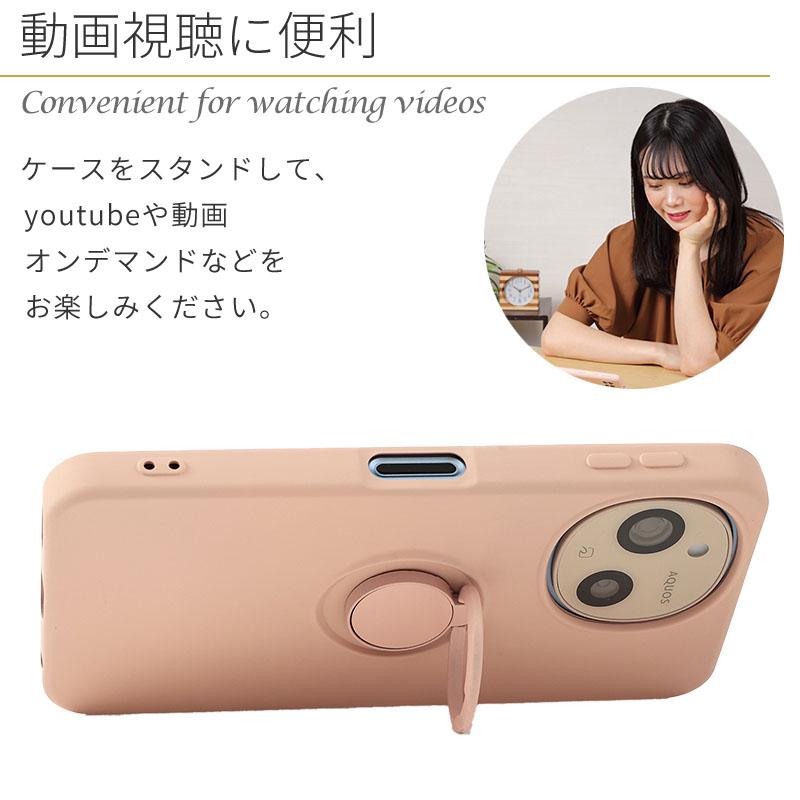 AQUOS sense9 sense10 ケース シリコン リング アクオス センス9 センス10 カバー 耐衝撃 おしゃれ スマホケース SH-53E 53F SHG14 SHG15 A405SH A505SH 携帯 | AQUOS | 04
