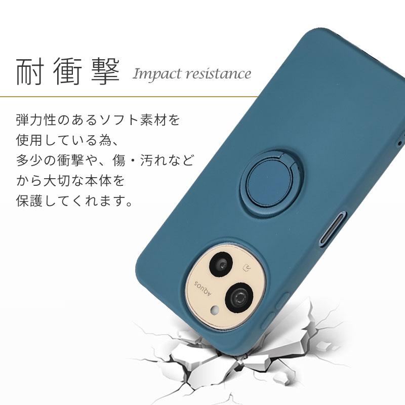 AQUOS sense9 sense10 ケース シリコン リング アクオス センス9 センス10 カバー 耐衝撃 おしゃれ スマホケース SH-53E 53F SHG14 SHG15 A405SH A505SH 携帯 | AQUOS | 05