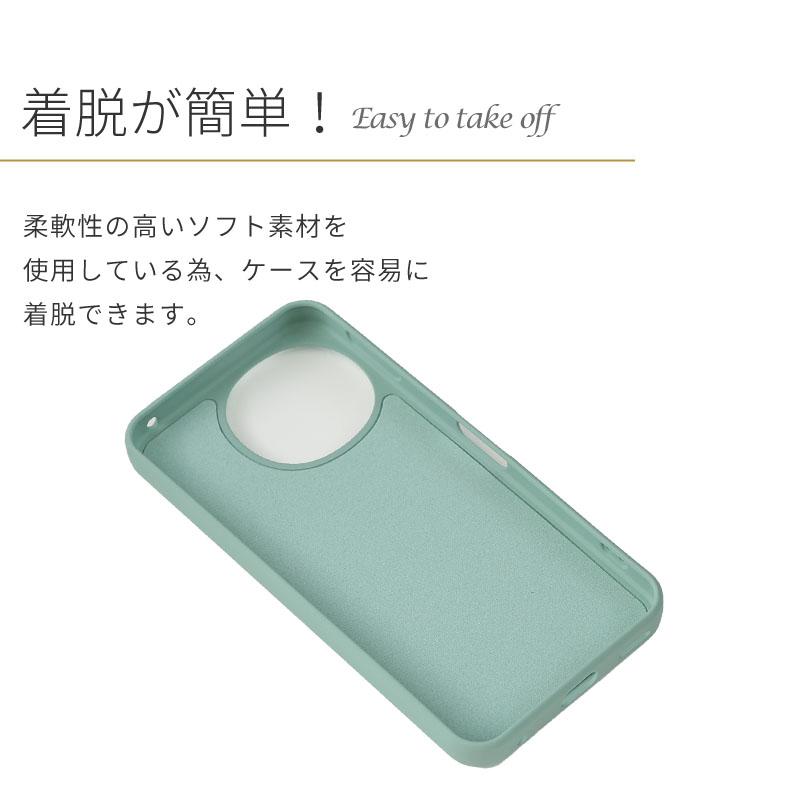 AQUOS sense9 sense10 ケース シリコン リング アクオス センス9 センス10 カバー 耐衝撃 おしゃれ スマホケース SH-53E 53F SHG14 SHG15 A405SH A505SH 携帯 | AQUOS | 06