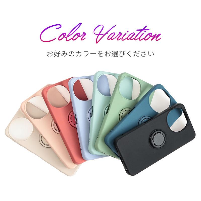 AQUOS sense9 sense10 ケース シリコン リング アクオス センス9 センス10 カバー 耐衝撃 おしゃれ スマホケース SH-53E 53F SHG14 SHG15 A405SH A505SH 携帯 | AQUOS | 09