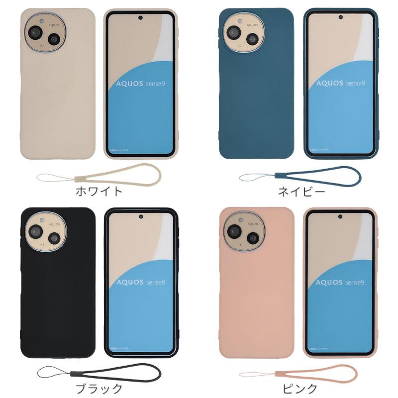 AQUOS sense9 sense10 ケース アクオス センス9 センス10 カバー