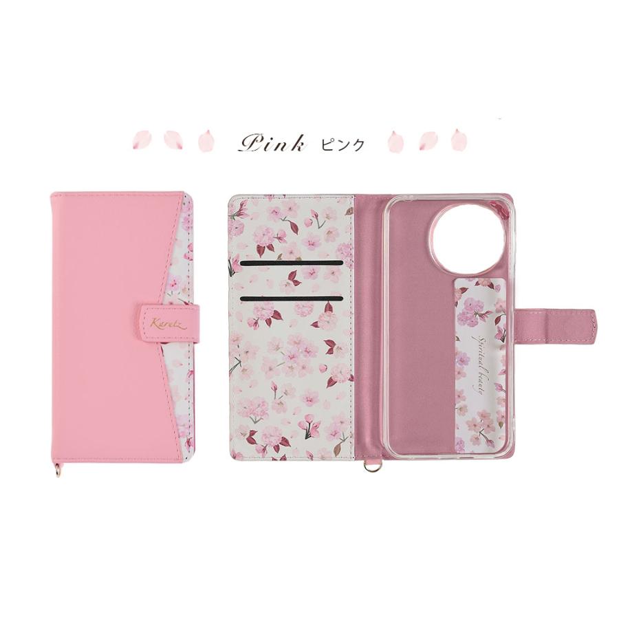 AQUOS sense9 sense10 ケース 手帳型 花柄ケース アクオスセンス9