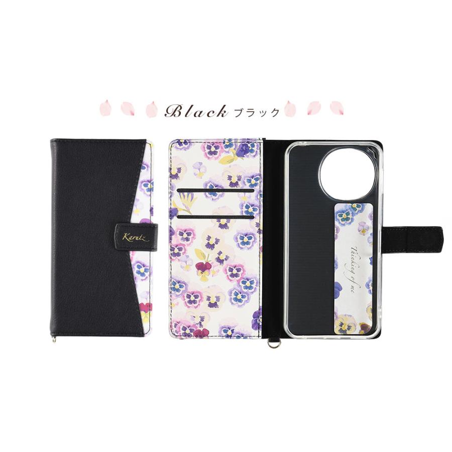 【ssx2673さま専用(<o>)】三味線　ケース 花柄カバー付き　付属品多数 ssx2673さま専用(<o>)】三味線 ケース 花柄カバー付き 付属品多数