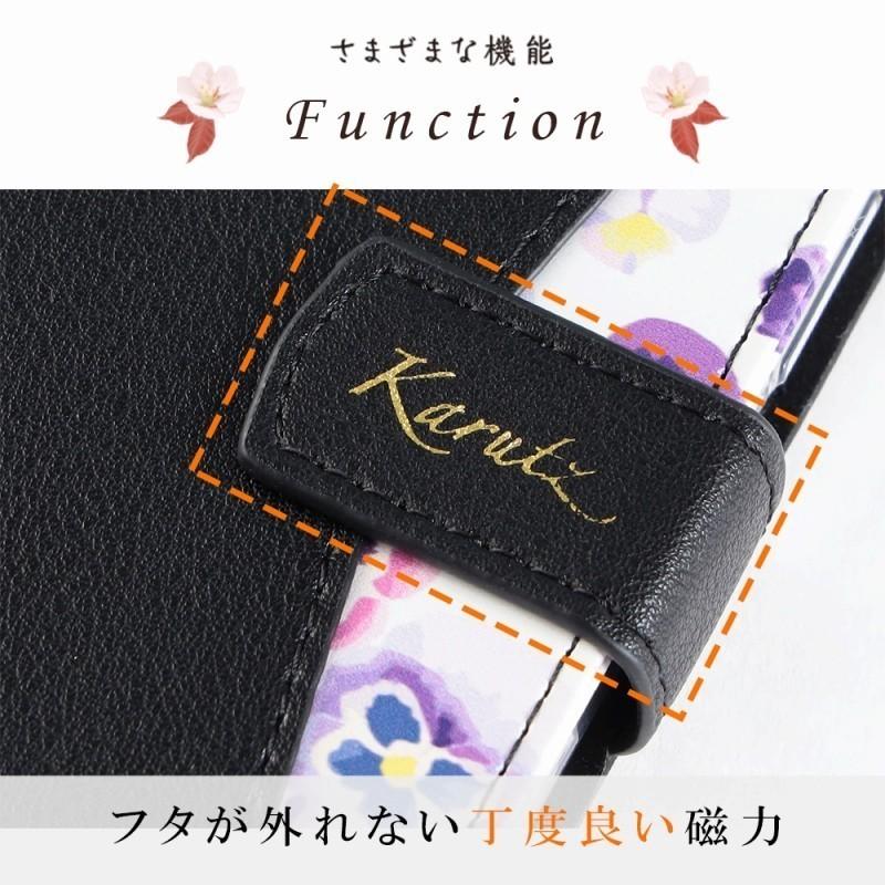 AQUOS sense9 sense10 ケース 手帳型 花柄ケース アクオスセンス9 カバー おしゃれ かわいい 耐衝撃 スマホケース SH-53E SH53E SHG14 SH-M29 SHM29 手帳 | AQUOS | 06