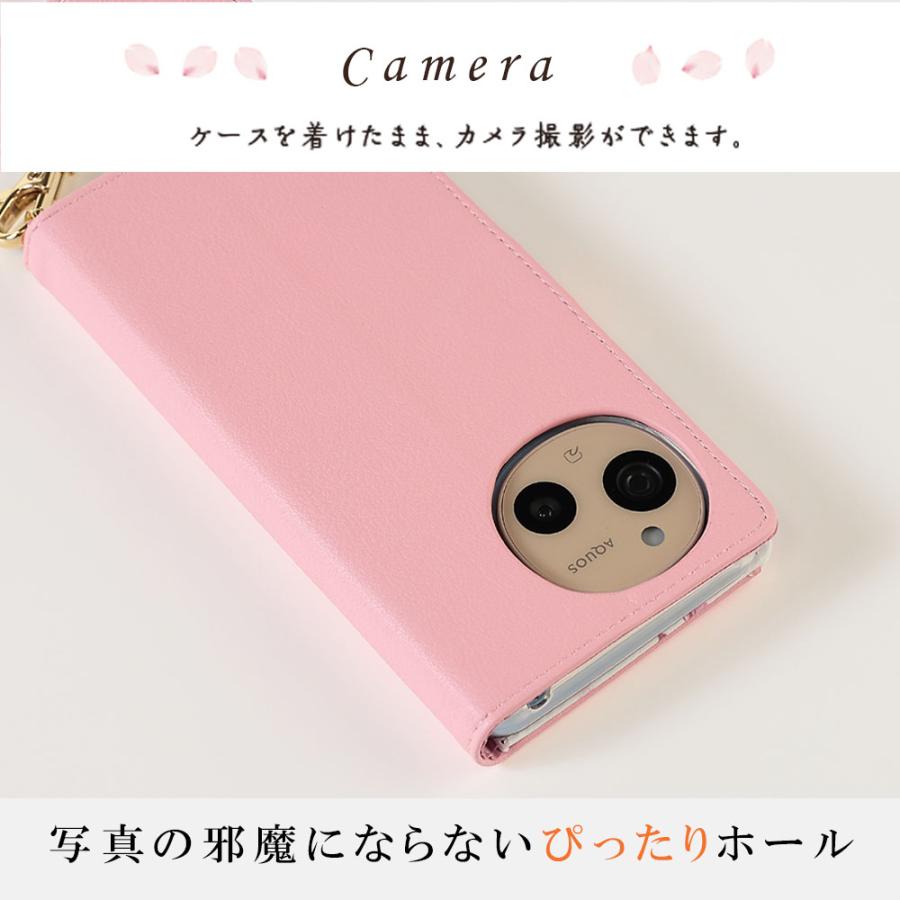 AQUOS sense9 sense10 ケース 手帳型 花柄ケース アクオスセンス9