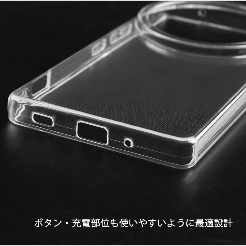AQUOS R9 Pro ケース TPU 透明 クリア アクオスR9プロ カバー