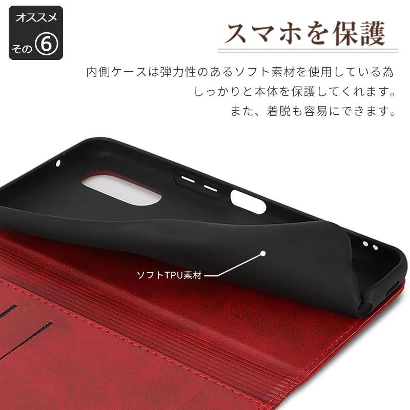 らくらくスマートフォン a Lite MR01 A401FC ケース 手帳型 KF レザー カバー 手帳 おしゃれ 保護 携帯カバー スマホケース ドコモ らくらくホン | らくらくシリーズ | 06