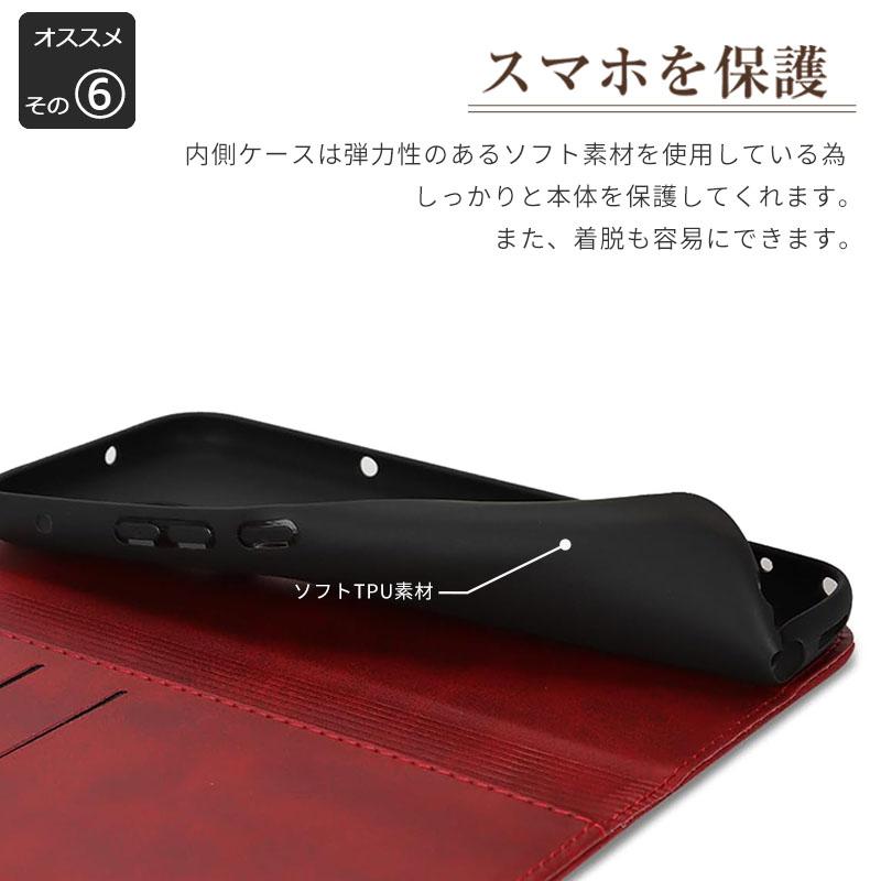 らくらくシリーズ らくらくスマートフォン F-53E ケース 手帳型 KF