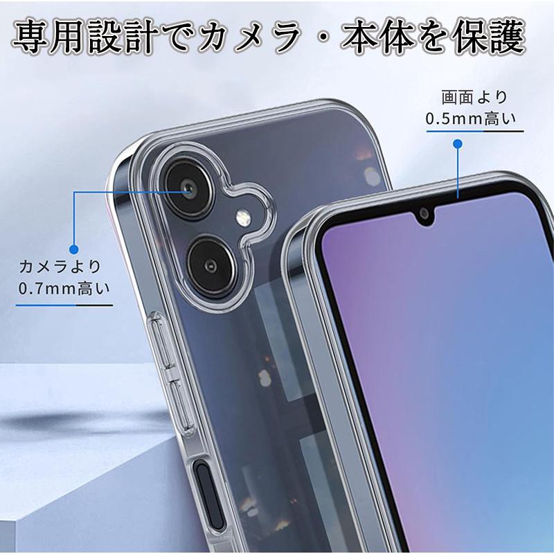 Galaxy A25 5G ケース TPU 透明 クリア 保護 おしゃれ シンプル カバー