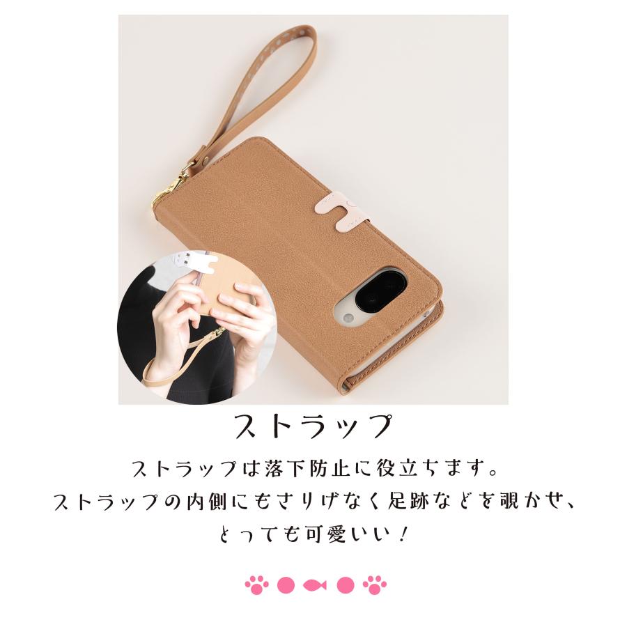 Google Pixel Pixel9a ケース グーグル ピクセル9a 手帳型 動物ケース