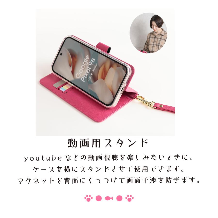 Google Pixel Pixel9a ケース グーグル ピクセル9a 手帳型 動物ケース