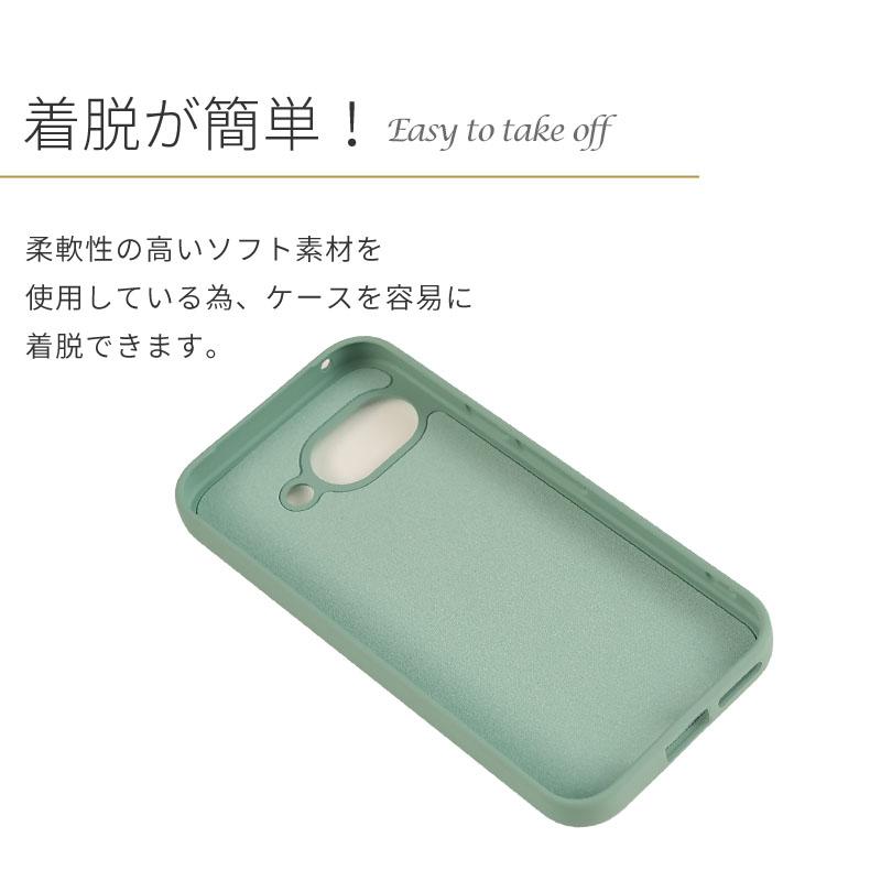 Pixel9a ケース グーグル ピクセル9a シリコン リング カバー Google 耐衝撃 薄型 pixel 9a スマホ 携帯 ソフトケース かわいい おしゃれ | Google Pixel | 06