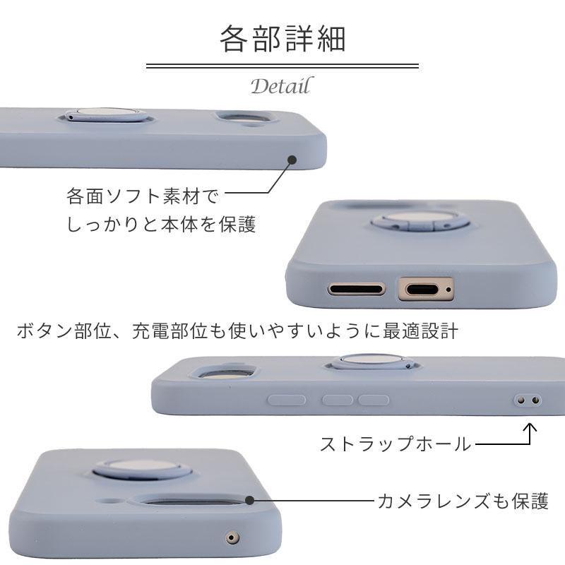 Pixel9a ケース グーグル ピクセル9a シリコン リング カバー Google 耐衝撃 薄型 pixel 9a スマホ 携帯 ソフトケース かわいい おしゃれ | Google Pixel | 07