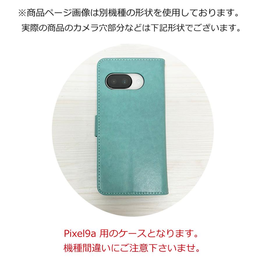 Google Pixel Pixel9a ケース グーグル ピクセル9a 手帳型 蝶々カバー