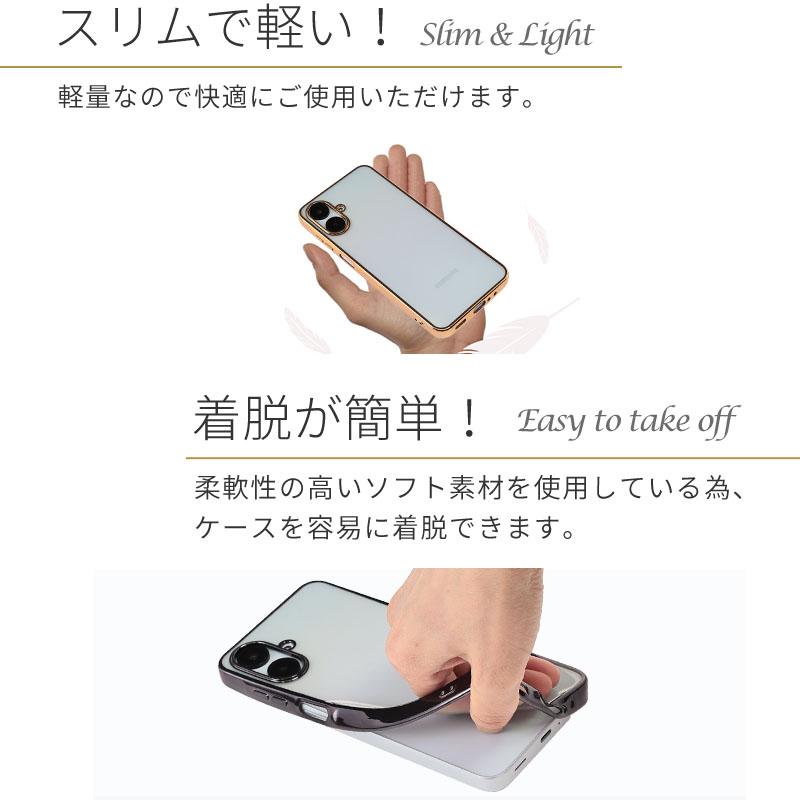 Galaxy A25 5G ケース TPU color カバー ギャラクシーA25 耐衝撃