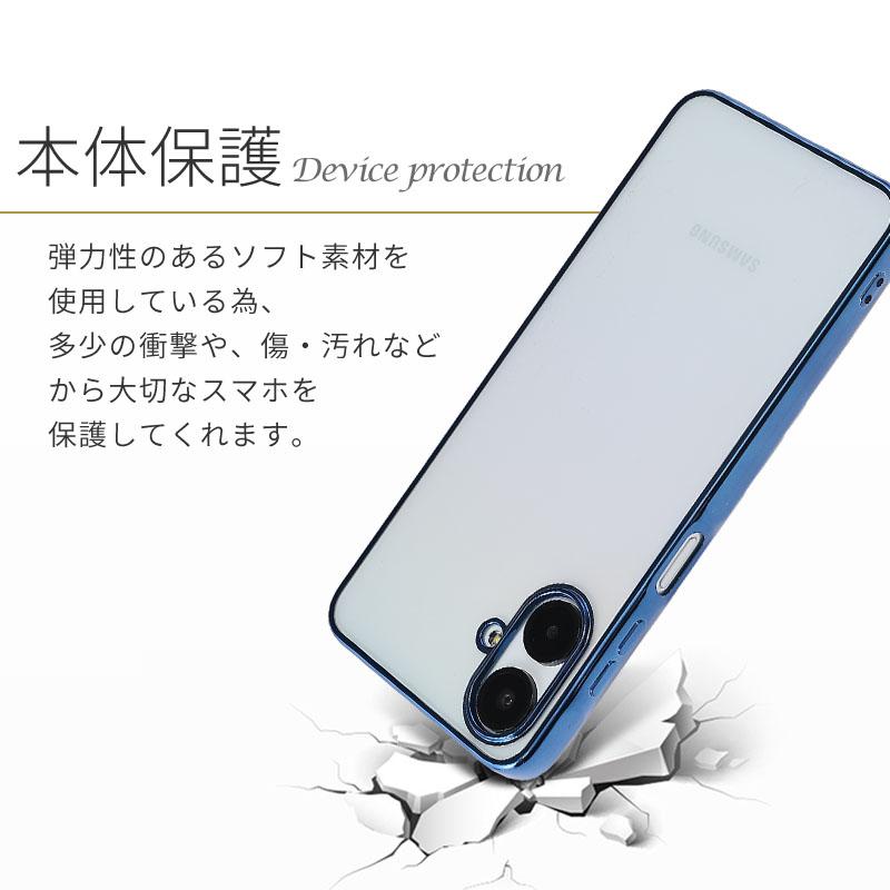Galaxy A25 5G ケース TPU color カバー ギャラクシーA25 耐衝撃