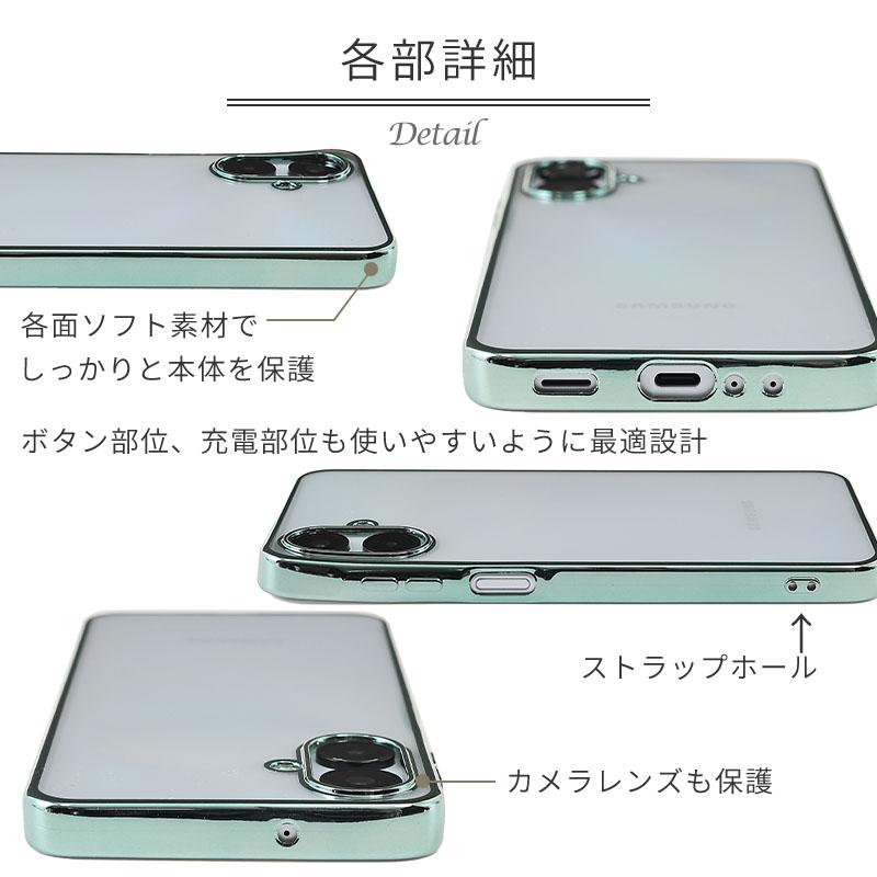 Galaxy A25 5G ケース TPU color カバー ギャラクシーA25 耐衝撃