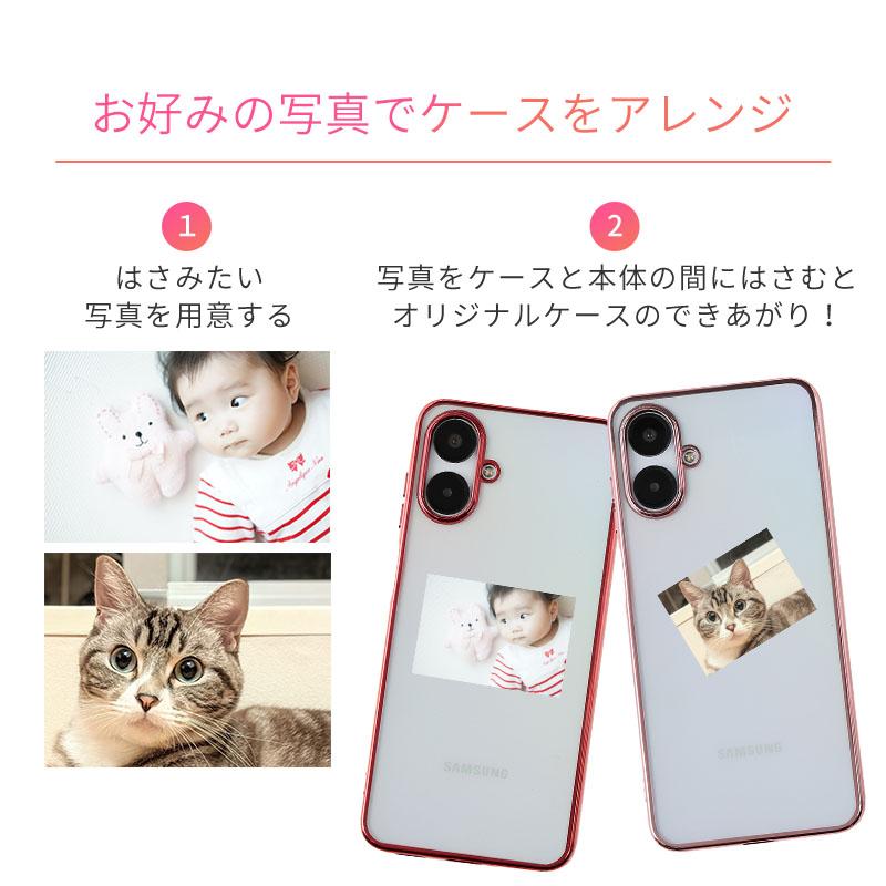 Galaxy A25 5G ケース TPU color カバー ギャラクシーA25 耐衝撃