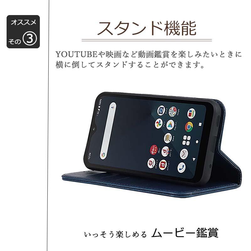 BASIO active3 ケース KYG04 手帳型 KF レザー カバー ベイシオ アクティブ3 手帳 おしゃれ 耐衝撃 保護 携帯カバー スマホケース | BASIO | 03