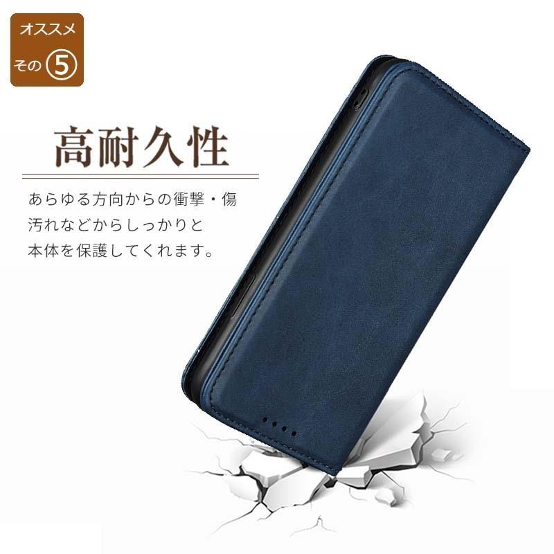 Xperia 1 VII ケース 手帳型 KF レザー 手帳 エクスペリア1VII カバー スマホケース 携帯ケース おしゃれ 耐衝撃 SO-51F SO51F SOG15 A501SO XQ-FS44 | Xperia | 05