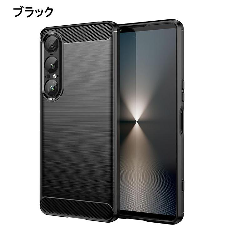 Xperia 1 VII ケース Function TPU カバー エクスペリア1VII