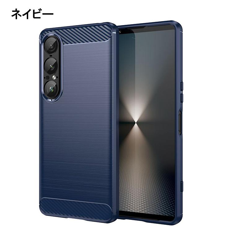 Xperia 1 VII ケース Function TPU カバー エクスペリア1VII