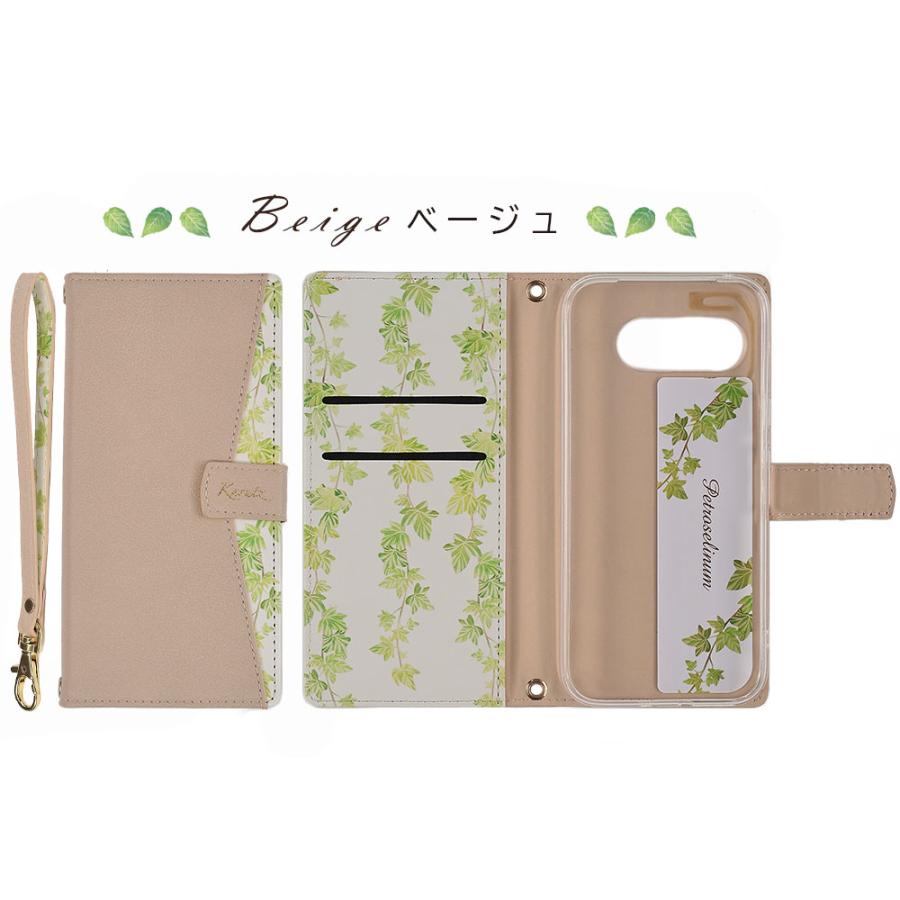 Google Pixel Pixel9a ケース グーグル ピクセル9a 手帳型 リーフ