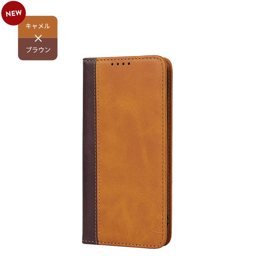 AQUOS wish5 ケース 手帳型 アクオスwish5 カバー KF レザー おしゃれ 耐衝撃 スマホケース SH-52F SH52F A502SH SH-M32 携帯ケース | AQUOS | 14