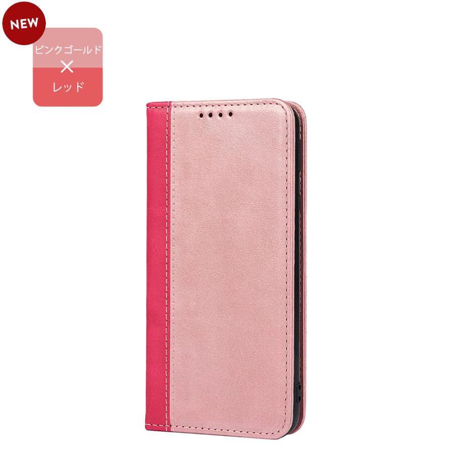 AQUOS wish5 ケース 手帳型 アクオスwish5 カバー KF レザー おしゃれ