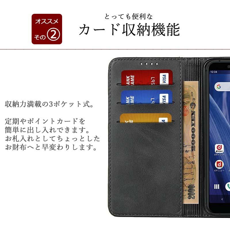 AQUOS wish5 ケース 手帳型 アクオスwish5 カバー KF レザー おしゃれ 耐衝撃 スマホケース SH-52F SH52F A502SH SH-M32 携帯ケース | AQUOS | 02