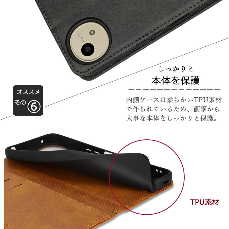 AQUOS wish5 ケース 手帳型 アクオスwish5 カバー KF レザー おしゃれ 耐衝撃 スマホケース SH-52F SH52F A502SH SH-M32 携帯ケース | AQUOS | 06