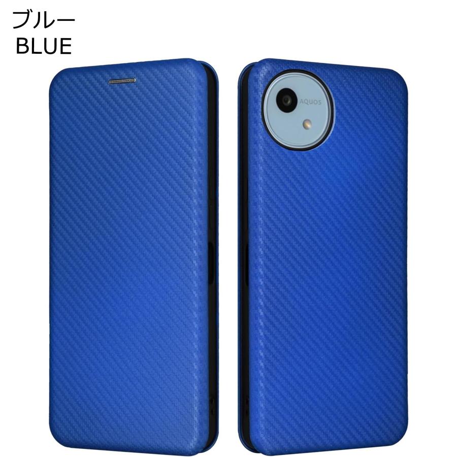 AQUOS wish5 ケース 手帳型 アクオスwish5 カバー カーボン柄 手帳