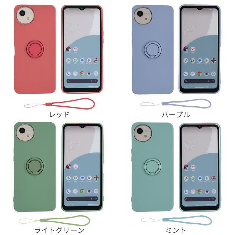 AQUOS wish5 ケース アクオスwish5 カバー シリコン リング おしゃれ
