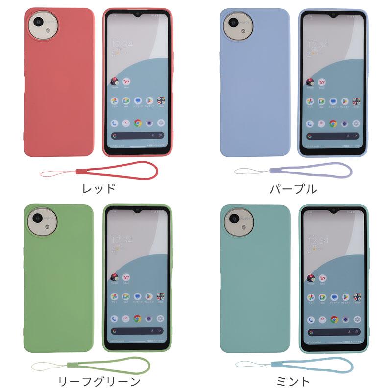 AQUOS wish5 SH-52F ユキ 通電のみ未使用品ケース・フィルム付き 楽天市場】AQUOS wish5 ケース クリア 透明 ハードタイプ SH-52F