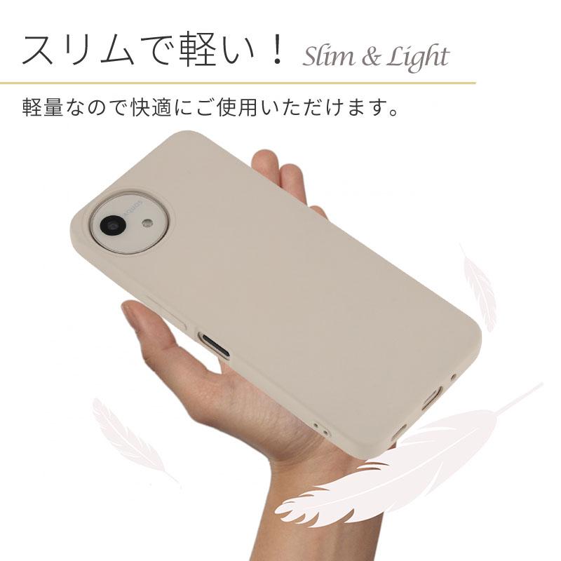 AQUOS wish5 SH-52F ホワイト 本体 スマホカバー付き AQUOS wish wish5 ケース カバー aquos クリア SH-52F 透明 耐