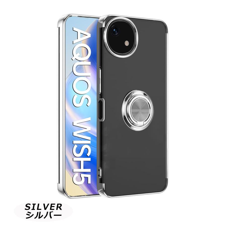 AQUOS wish5 ケース HYPER リング カバー アクオスウィッシュ5