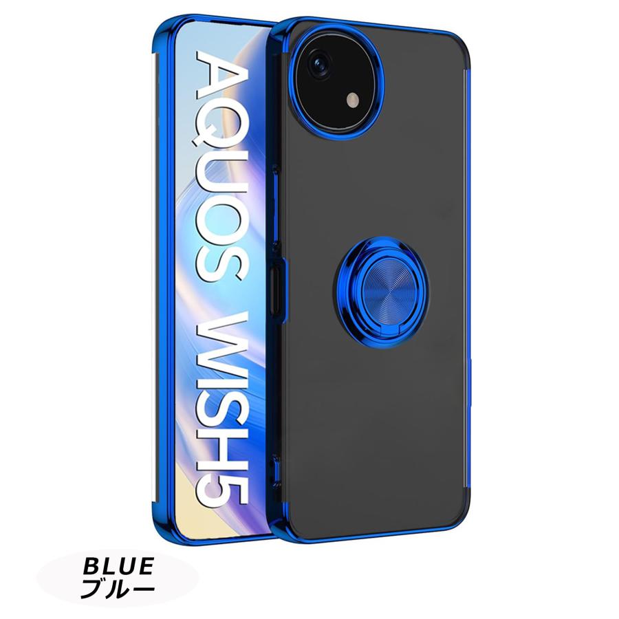 AQUOS wish 5 SH-52F ダークブルー AQUOS wish5 SH-52F MISORA ブルー【新品 未使用】SIMフリー ドコモ 白