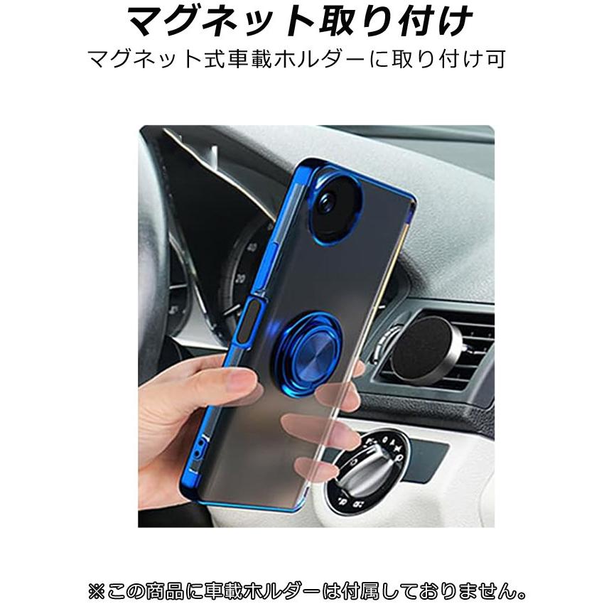 AQUOS wish5 ケース HYPER リング カバー アクオスウィッシュ5