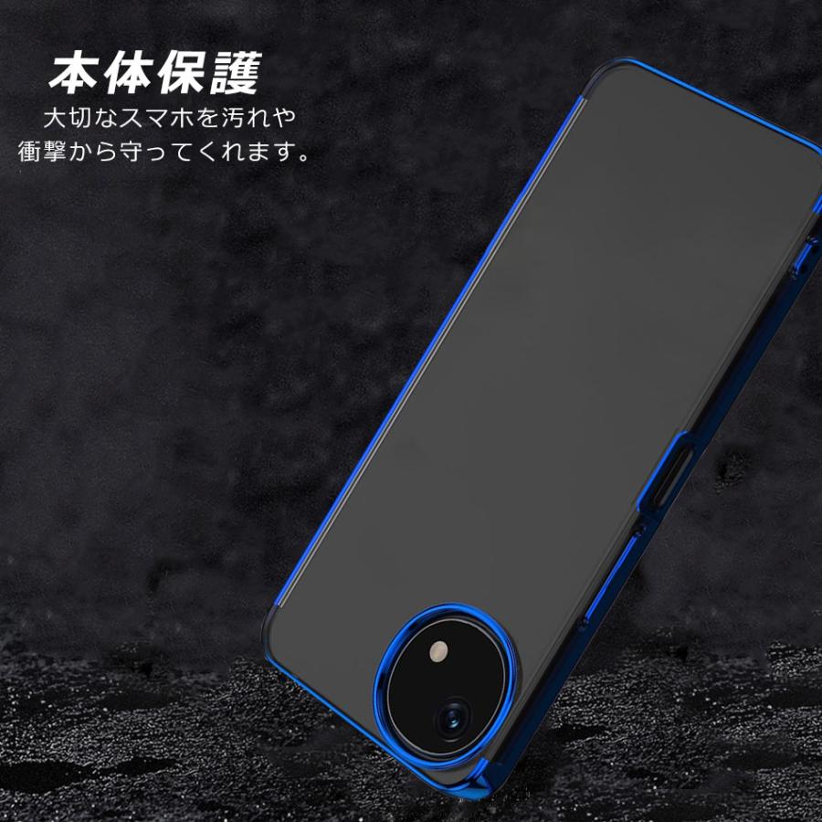 AQUOS wish5 ケース HYPER リング カバー アクオスウィッシュ5